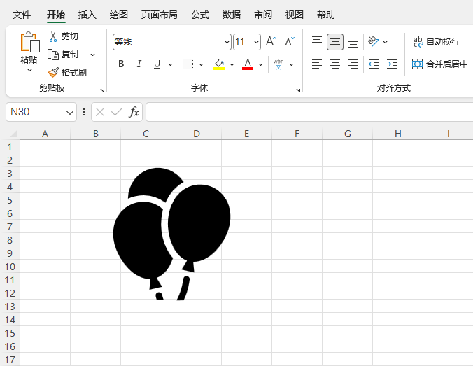 EXCEL2024��������ͼ��ķ���