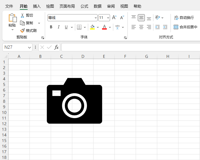 EXCEL2024���������ͼ��ķ�����5��