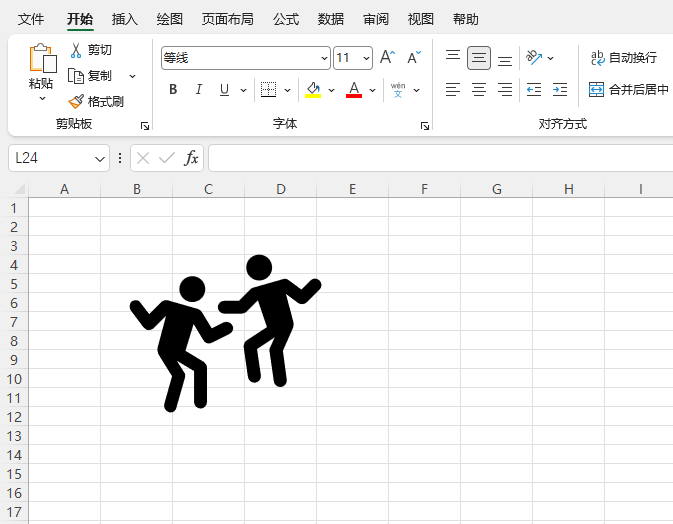 EXCEL2024����С������ͼ��ķ���
