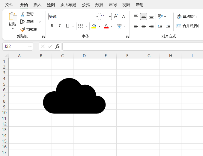 EXCEL2024�����ƶ�ͼ��ķ�����5��
