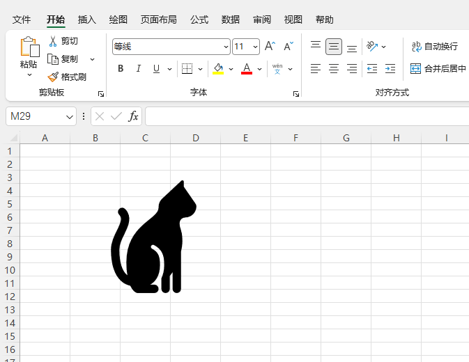 EXCEL2024����Сèͼ��ķ���
