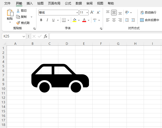EXCEL2024����С����ͼ��ķ���