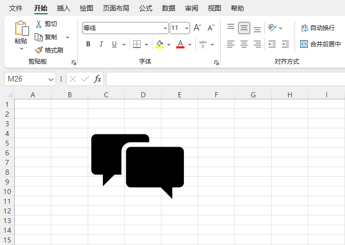 EXCEL2024������Ϣͼ��ķ���
