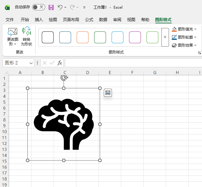 excel2024�����������ͼ��ķ�����5��