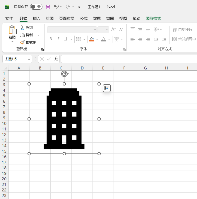 excel2024��������һ����¥����ͼ�굽���ӱ���ķ���