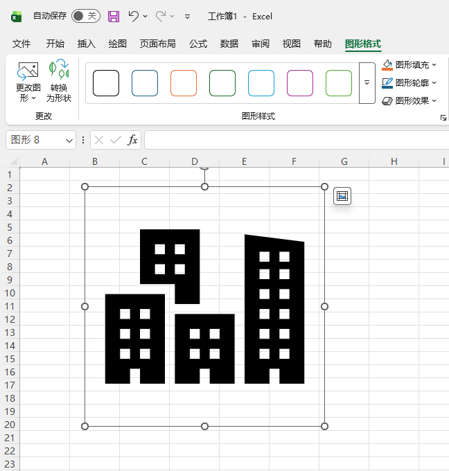excel2024��������ධ��¥����ͼ�굽���ӱ�����