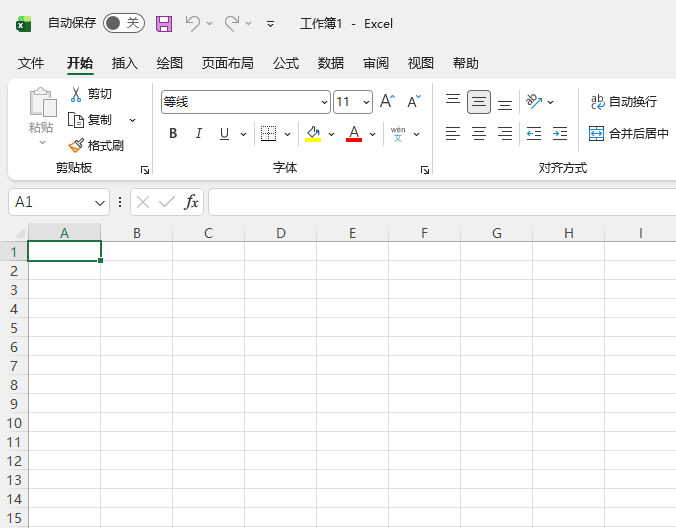 excel2024��������һ�������ء�ͼ�굽���ӱ����е�1��
