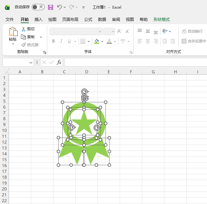 excel2024������ͼ�����ת��Ϊ����״�ķ�����3��