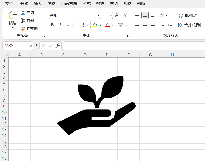 EXCEL2024������������С��ͼ��ķ�����5��