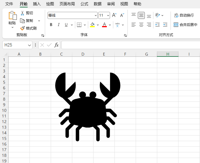 EXCEL2024���������з����ͼ��ķ�����5��