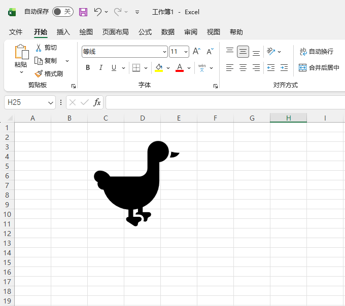 EXCEL2024��������СѼ����ͼ��ķ�����5��