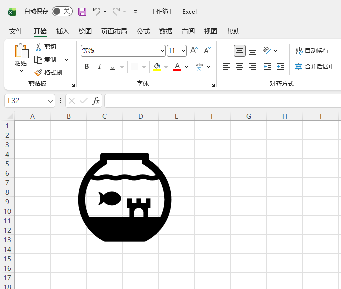 EXCEL2024����С���ͼ��ķ�����5��