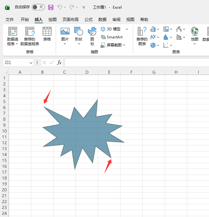 EXCEL2024���뱬ը����״�ķ�����4��