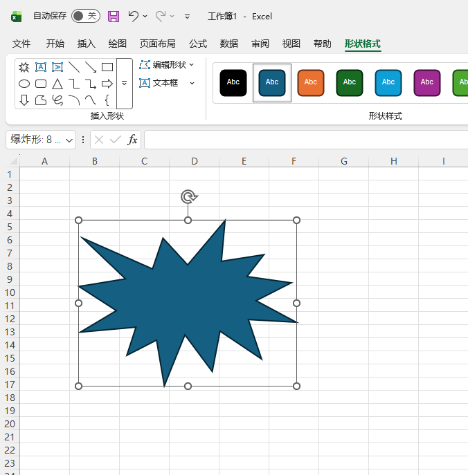 EXCEL2024���뱬ը����״�ķ�����5��