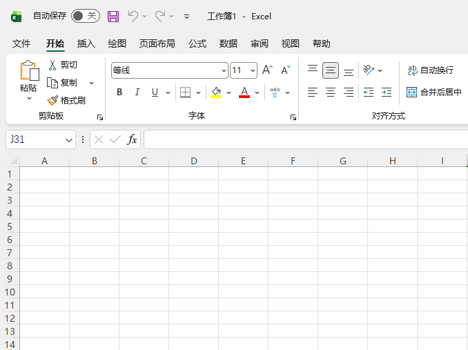 EXCEL����һ������ͼ��ķ�����1��