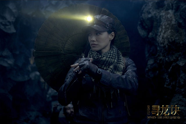 鬼吹灯之寻龙诀电影海报