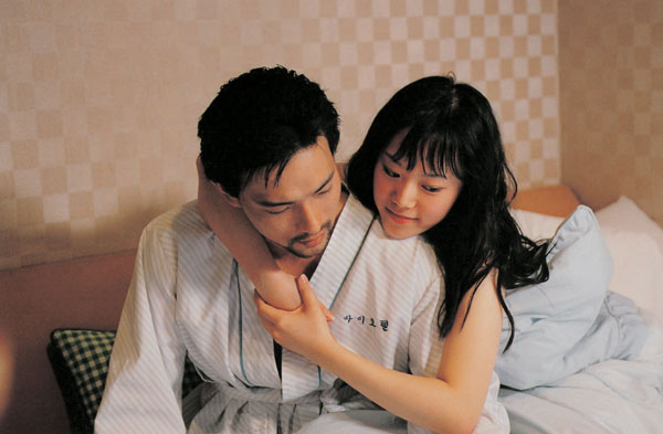 撒玛利亚女孩电影高清海报欣赏