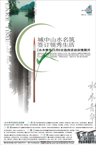 韦德体育- 韦德体育官方网站- 韦德体育APP成渝地区双城经济圈建设缩影：“双城”干部的“双向奔赴”