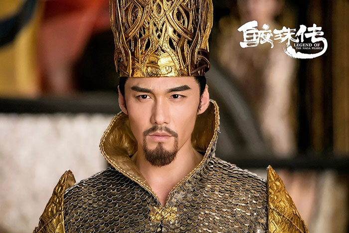 王大陆 张天爱主演的鲛珠传海报