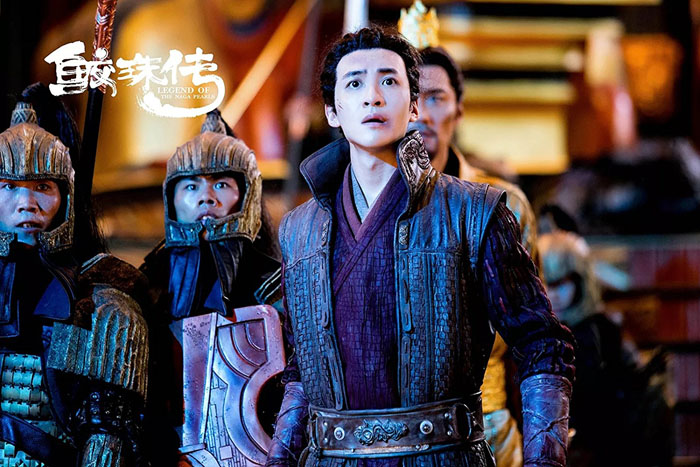 王大陆 张天爱主演的鲛珠传海报