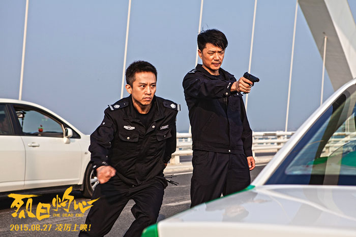 烈日灼心剧情介绍电影海报欣赏
