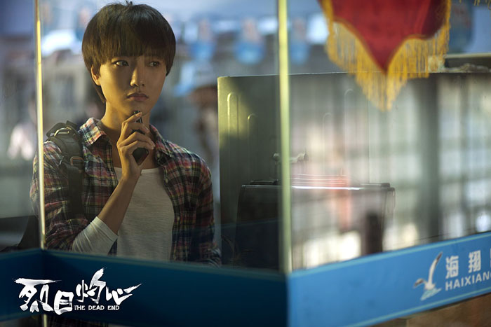 烈日灼心剧情介绍电影海报欣赏