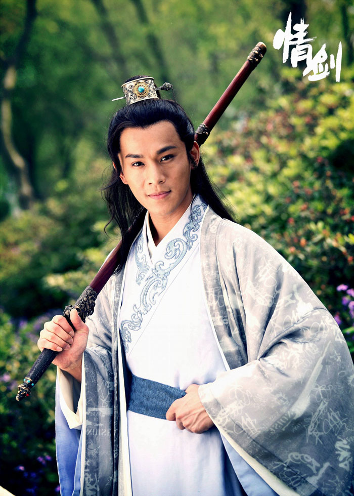 情剑电影海报欣赏