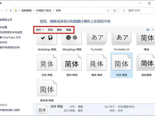 �����Win10ϵͳ��ж�����壿��1��