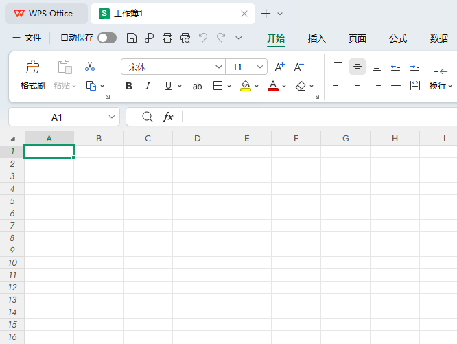 WPS�����ı�����ô����ֱ�ߵķ�����1��
