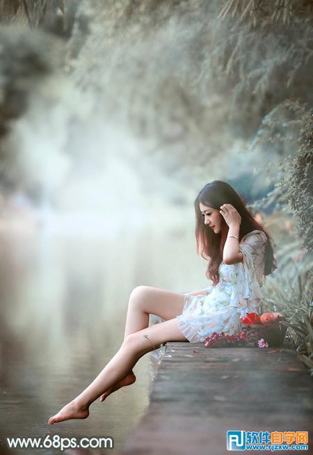 photoshopcs3给夏日湖边的美女图片调成唯美淡蓝色_软件自学网