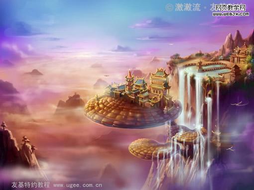 仙界独尊的场景手绘讲解