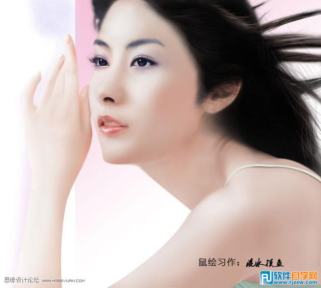 ps手绘明星头像