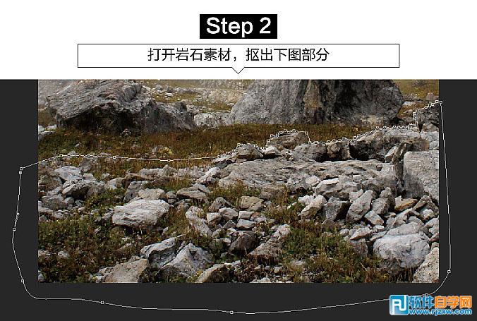 Ps合成荒野生存中的石虎 软件自学网