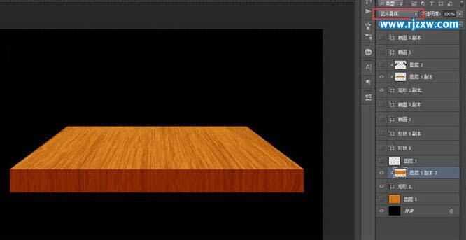 ps制作木板效果图