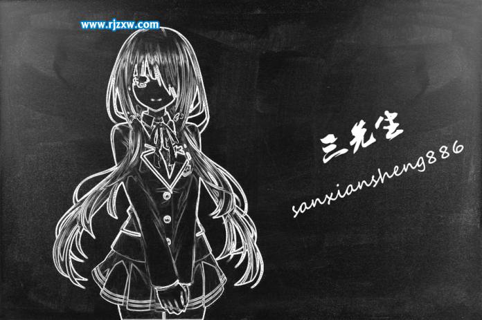 ps把人物照片变成线型效果