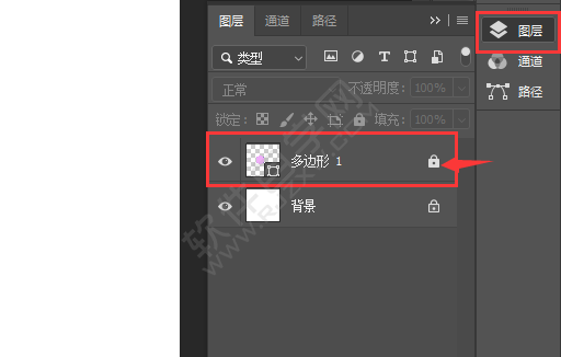 ps移动工具移动不了的解决方法