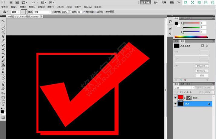 载入选区 第六节 玩转ps选项工具，多种灵活小技巧