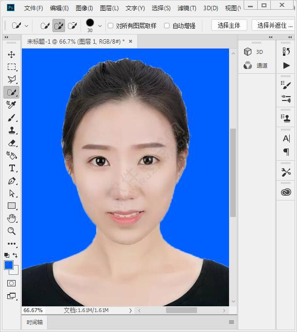 ps证件照白底换蓝底