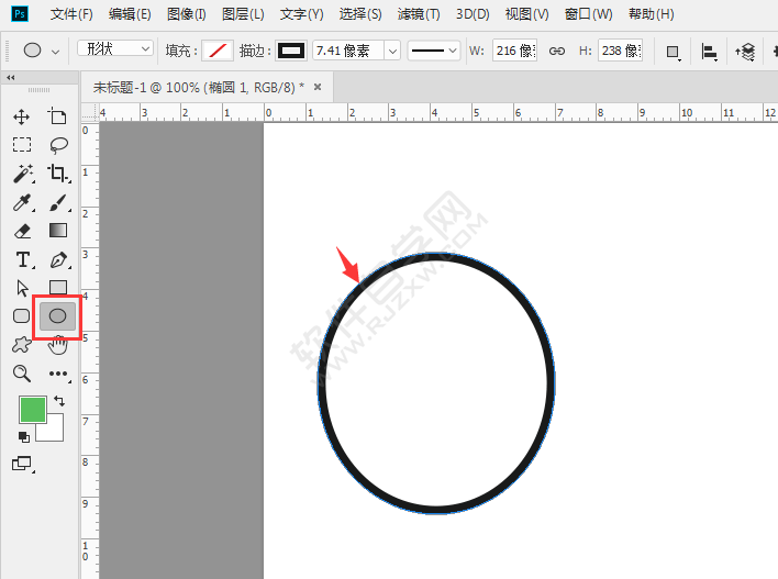 ps圆形怎么变成半个