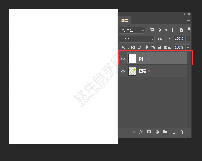 ps新建一个图层使用白色填充