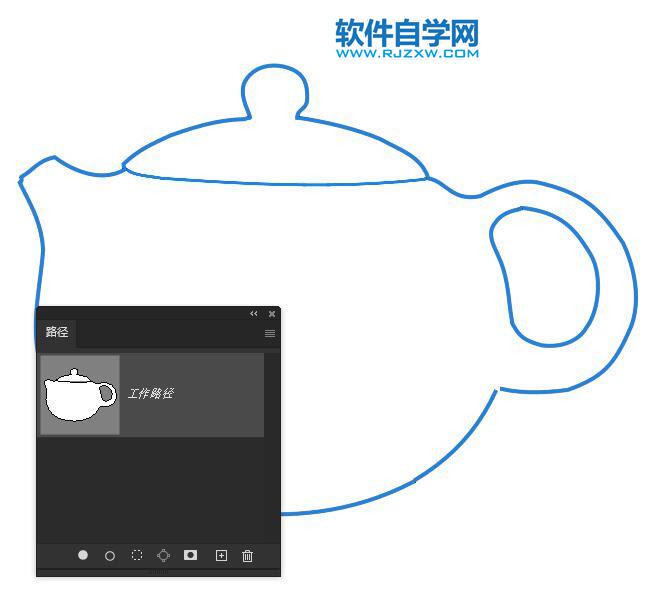 ps2022怎样使用自动描图功能