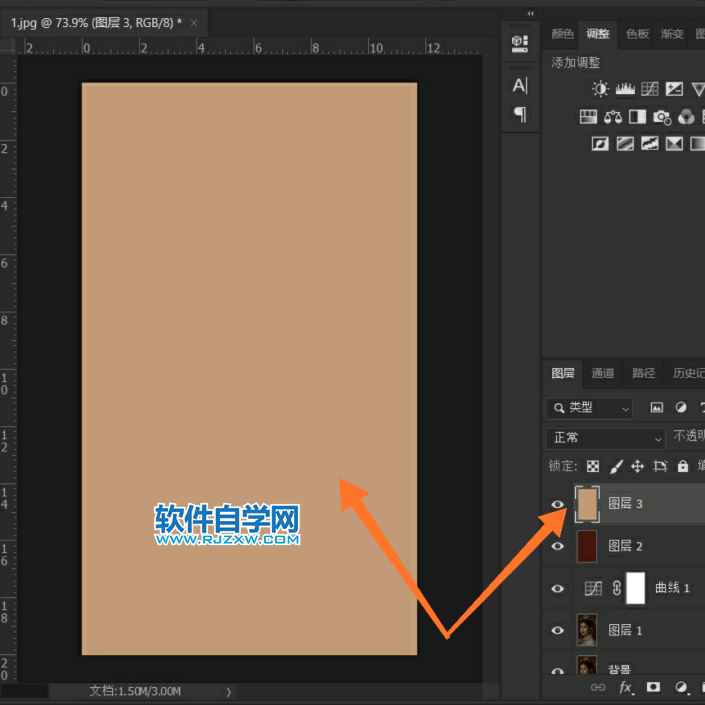PS如何修复偏暗的人物照片？第10步
