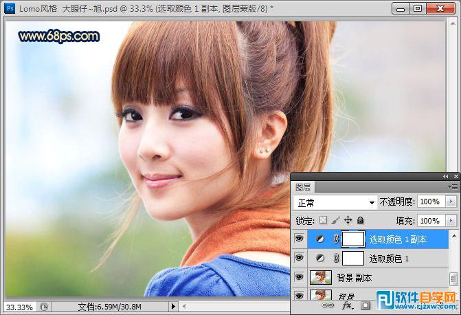 photoshop打造经典lomo风格非主流图片_软件自学网