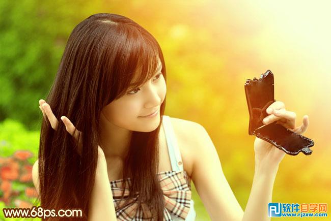 打造鲜艳的橙黄色外景美女图片_软件自学网