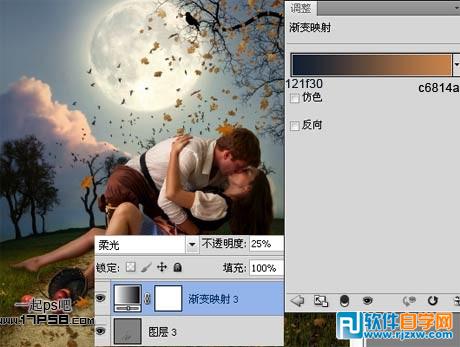 ps合成月色下亲吻的情侣_软件自学网