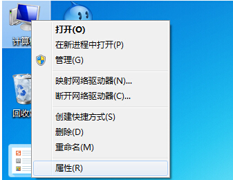笔记本系统经常显示可用内存不足怎么解决-1