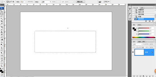 图层样式打造个性化画框怎么制作-软件自学网