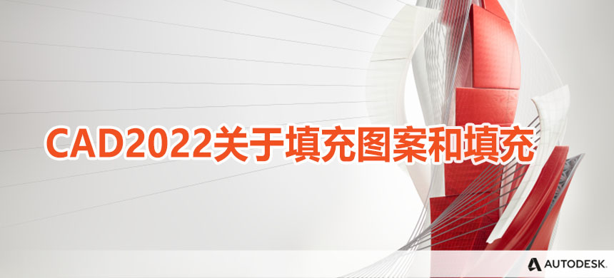 CAD2022ͼ
