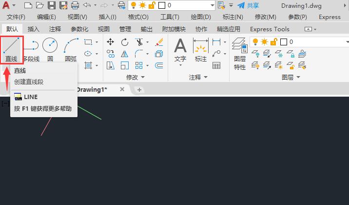 CAD2022ôһγɵضǶȵ3