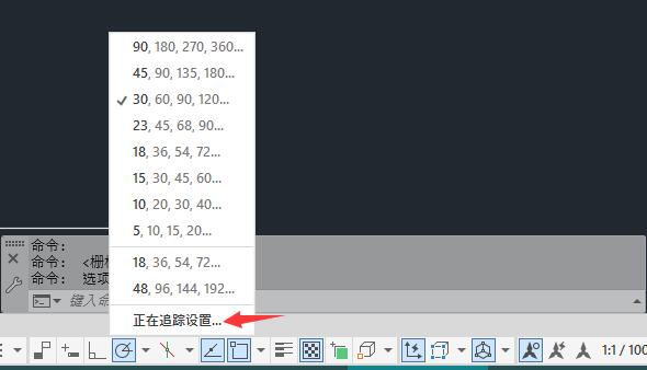CADؽǶȽ׷ٲһ׽ĳλõ2